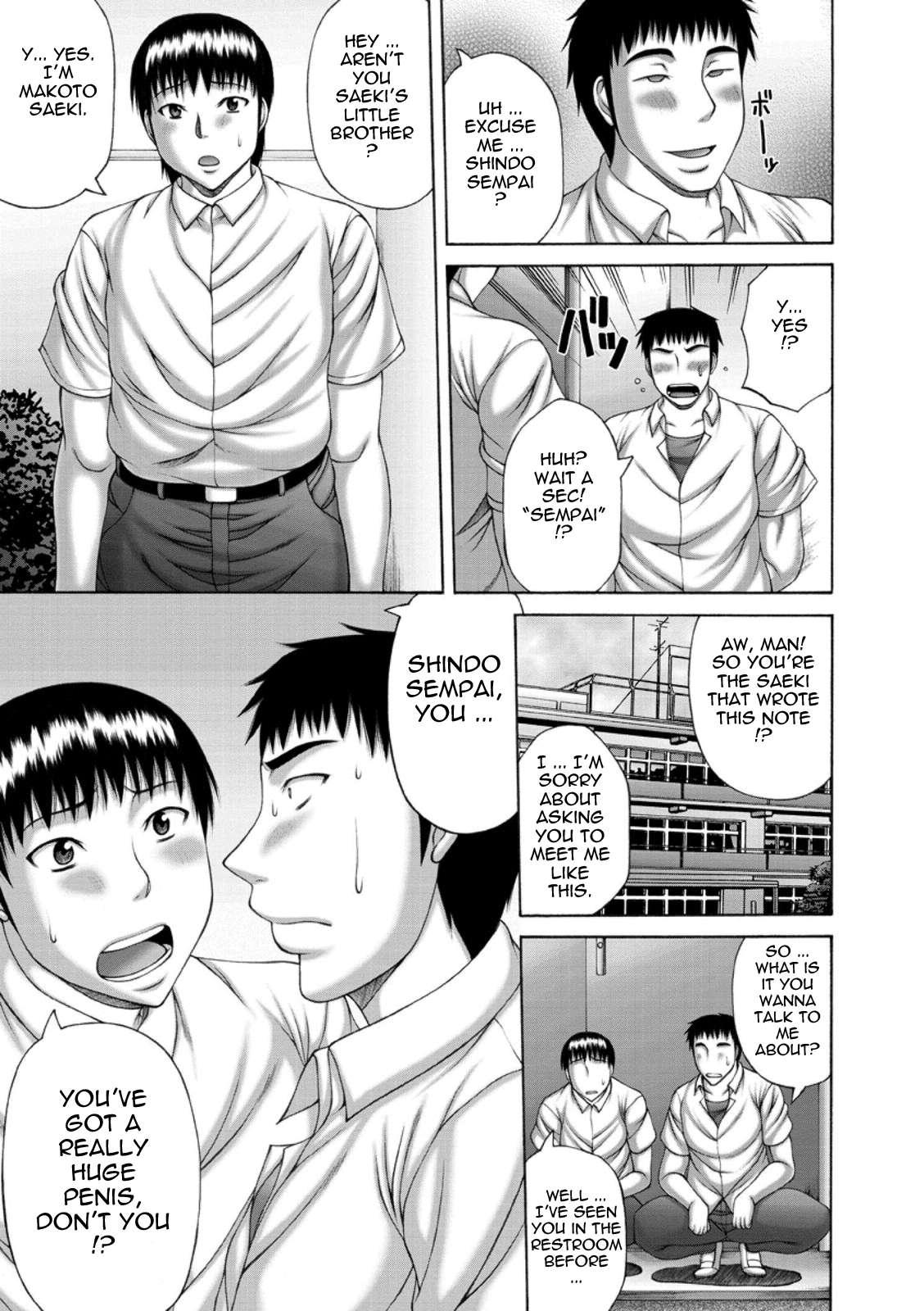 Wanton Copulation Chapter 3000 Page 3